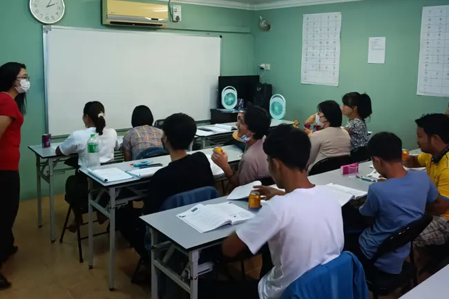 language school center
